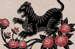 Load image into Gallery viewer, I will create awesome linocut illustration for your brand