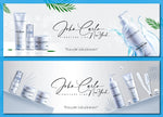 Load image into Gallery viewer, Create premium quality web banner designs for you