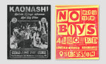 Load image into Gallery viewer, Design a event party show or concert flyer poster